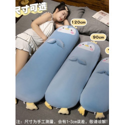 日式卡通抱枕女生夾腿睡覺專用長條枕家用沙發靠枕可水洗生日禮物