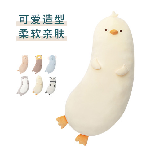 日式卡通抱枕女生夾腿睡覺專用長條枕家用沙發靠枕可水洗生日禮物