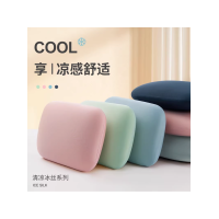 辦公室午休神器冰絲午睡枕趴睡枕學生趴趴枕小枕頭腰靠枕兒童抱枕
