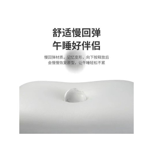 辦公室午休神器冰絲午睡枕趴睡枕學生趴趴枕小枕頭腰靠枕兒童抱枕