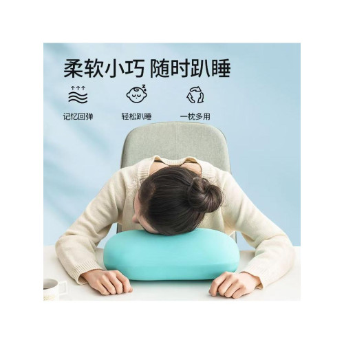 辦公室午休神器冰絲午睡枕趴睡枕學生趴趴枕小枕頭腰靠枕兒童抱枕