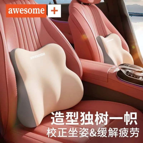 汽車腰靠墊靠背司機久坐座椅腰托主駕駛開車護腰神器車用靠墊腰枕