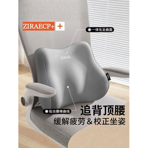 汽車腰靠墊靠背司機久坐座椅腰托主駕駛開車護腰神器車用靠墊腰枕