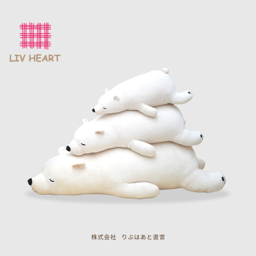 LIVHEART北極熊抱枕玩偶公仔毛絨玩具睡覺抱趴趴熊娃娃情人節禮物