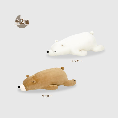 LIVHEART北極熊抱枕玩偶公仔毛絨玩具睡覺抱趴趴熊娃娃情人節禮物