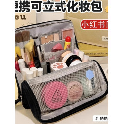 化妝包立式分區大容量刷子化妝品收納包2025新款旅行可攜式洗漱包