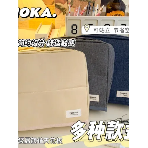 化妝包立式分區大容量刷子化妝品收納包2025新款旅行可攜式洗漱包