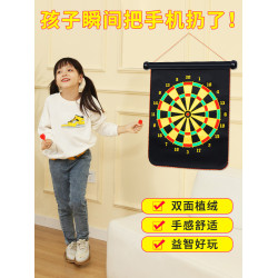 飛鏢兒童玩侷飛鏢盤室內磁鐵飛標盤套裝家用磁力磁性射擊標靶