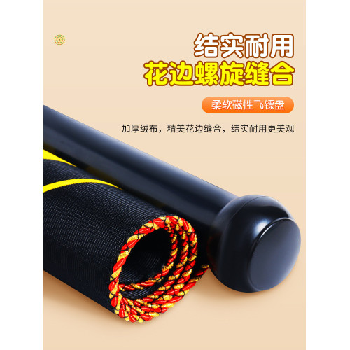 飛鏢兒童玩侷飛鏢盤室內磁鐵飛標盤套裝家用磁力磁性射擊標靶 飛鏢兒童玩侷飛鏢盤室內磁鐵飛標盤套裝家用磁力磁性射擊標靶