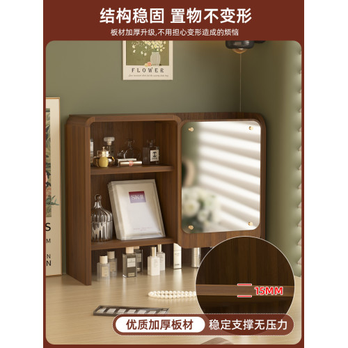 多功能桌面置物架帶鏡子一體化妝品收納櫃防塵桌上展示架整理架子 多功能桌面置物架帶鏡子一體化妝品收納櫃防塵桌上展示架整理架子
