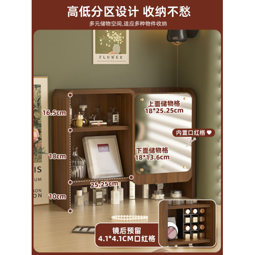 多功能桌面置物架帶鏡子一體化妝品收納櫃防塵桌上展示架整理架子 多功能桌面置物架帶鏡子一體化妝品收納櫃防塵桌上展示架整理架子