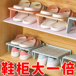 省空間收納鞋架雙層鞋托架神器鞋櫃分層隔板整理放鞋子拖鞋置物架