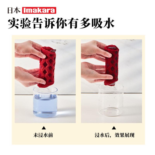 網紅擦手巾掛式吸水乾手巾帕廚房雙面加厚兒童搽手抹布可愛不掉毛