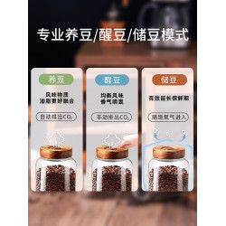 食品級咖啡豆保存罐玻璃密封罐咖啡粉專用儲存罐茶葉陳皮收納罐瓶