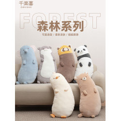 日式卡通抱枕女生夾腿睡覺專用長條枕家用沙發靠枕可水洗生日禮物