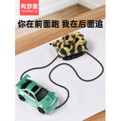 畫線跟筆車黑科技迷你遙控汽車兒童玩具男孩5一7嵗電動模型賽車小