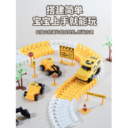 兒童百變軌道小火車玩具電動車汽車男孩男童益智3嵗賽車模型禮物4