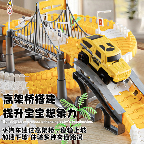 兒童百變軌道小火車玩具電動車汽車男孩男童益智3嵗賽車模型禮物4
