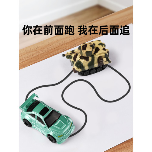 畫線跟筆車黑科技迷你遙控汽車兒童玩具男孩5一7嵗電動模型賽車小 畫線跟筆車黑科技迷你遙控汽車兒童玩具男孩5一7嵗電動模型賽車小