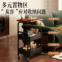 中古可移動小推車收納置物架床頭櫃客廳沙發邊幾茶幾零食收納架子