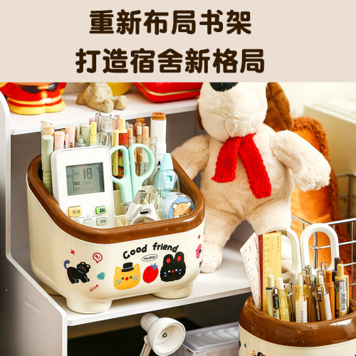 八拾代多巴胺筆筒學生宿捨桌面整理分格置物架可愛大容量兒童文具