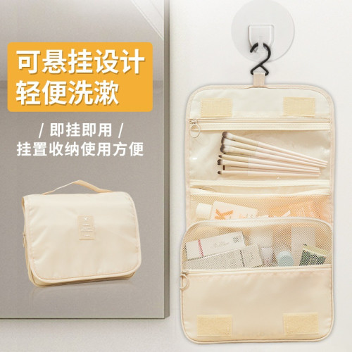 新款化妝包洗漱收納包大容量可攜式掛式旅遊出差酒店家用簡約洗澡包