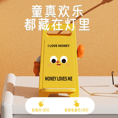 創意警示牌小夜燈生日禮物桌面擺件床頭燈可攜式夜燈可充電
