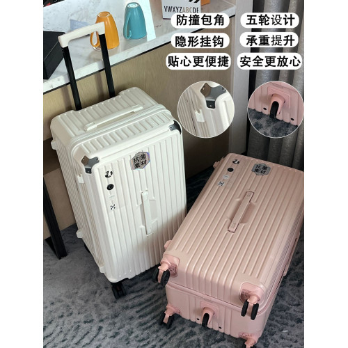 出口大容量五輪學生拉桿箱28寸密碼行李箱男女登機旅行箱皮箱