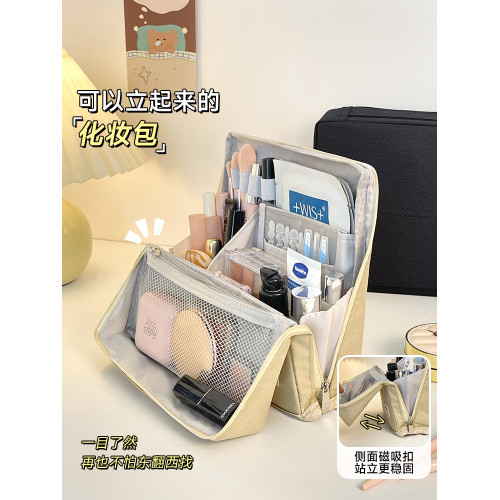 化妝包立式分區大容量刷子化妝品收納包2025新款旅行可攜式洗漱包