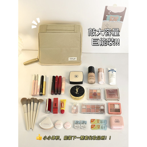 化妝包立式分區大容量刷子化妝品收納包2025新款旅行可攜式洗漱包