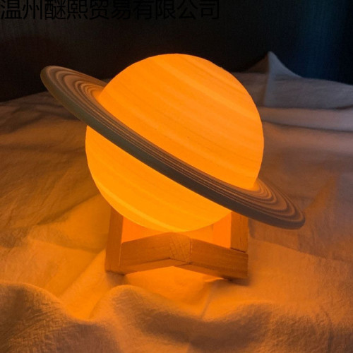 充電式拍拍燈燈星球燈月球燈臥室床頭燈USB土星款小夜燈