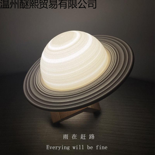 充電式拍拍燈燈星球燈月球燈臥室床頭燈USB土星款小夜燈