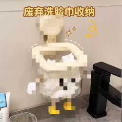 吸盤紙巾盒免打孔塑膠壁掛式衛生間厠紙浴室洗臉巾頂層收納盒