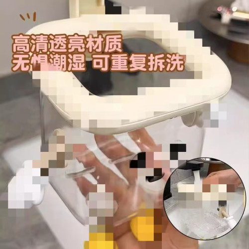 吸盤紙巾盒免打孔塑膠壁掛式衛生間厠紙浴室洗臉巾頂層收納盒