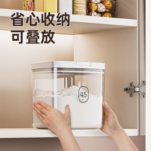 真空面粉桶儲存罐家用專用桶食品級米桶密封收納米面儲存容器