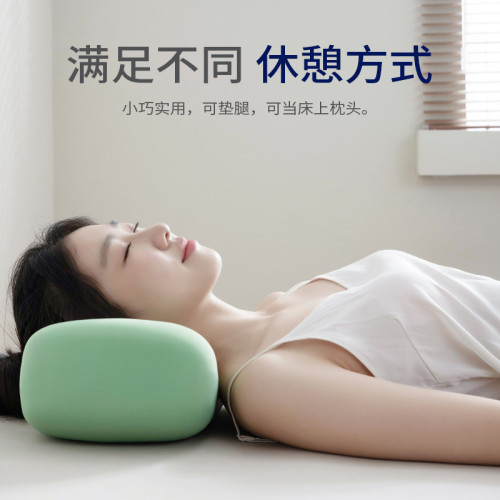 辦公室午休神器冰絲午睡枕趴睡枕學生趴趴枕小枕頭腰靠枕護腰靠墊