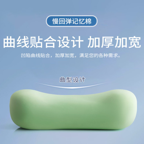 辦公室午休神器冰絲午睡枕趴睡枕學生趴趴枕小枕頭腰靠枕護腰靠墊
