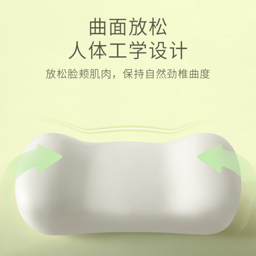 辦公室午休神器冰絲午睡枕趴睡枕學生趴趴枕小枕頭腰靠枕護腰靠墊