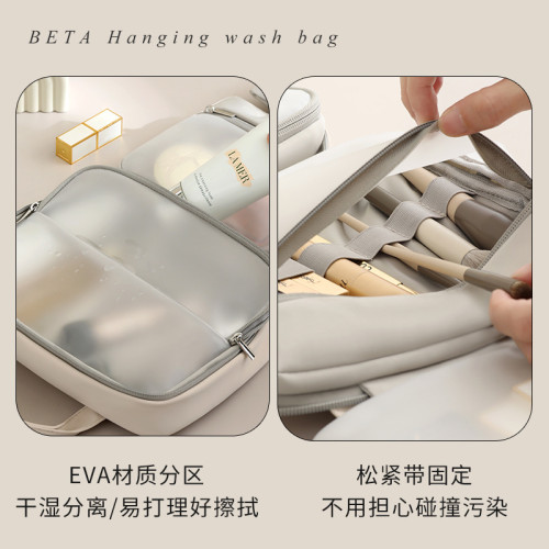 天縱化妝包女新款洗漱包可攜式旅行外出化妝刷收納包防水大容量