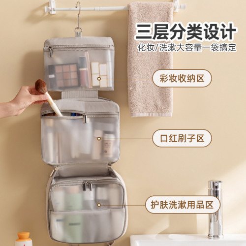 旅行出差防水洗漱化妝包可攜式帶掛鉤ins高顔值三層大容量收納包