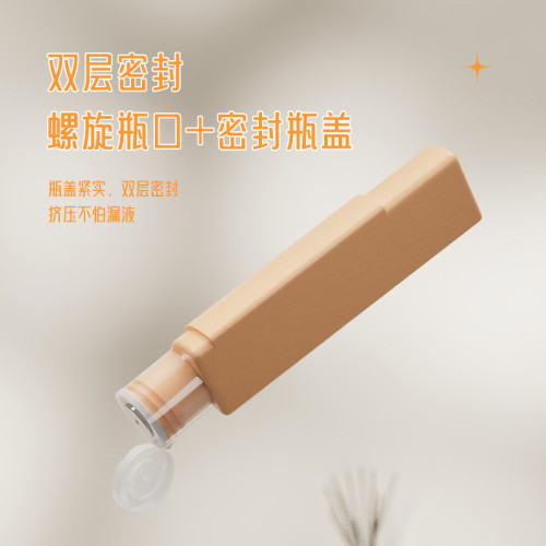 四合一旅行分裝瓶乳液洗髮水沐浴露分裝擠壓密封瓶外出可攜式套裝