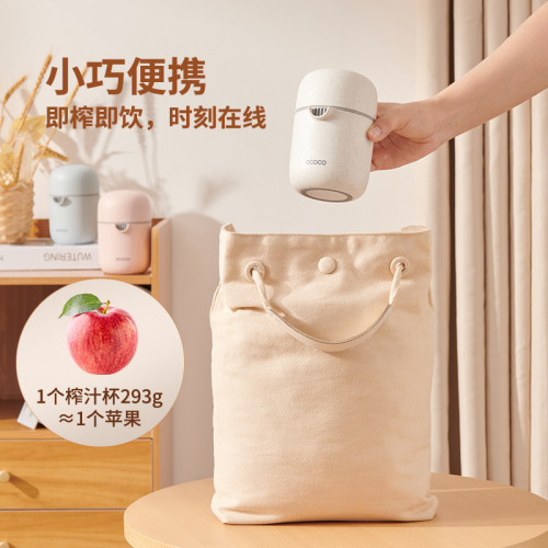 簡易手動榨汁器小型水果橙汁壓榨器可攜式石榴橙子榨汁機手壓檸檬