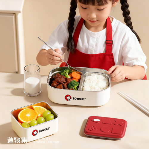 造物集304不鏽鋼保溫飯盒學生上班族可攜式餐盒雙層隔熱防燙便當盒