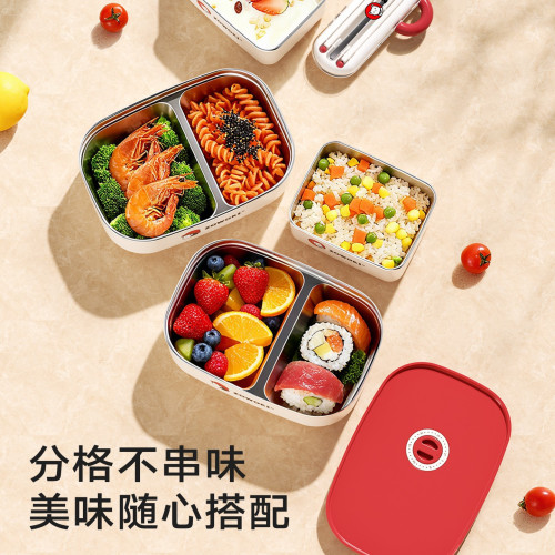 造物集304不鏽鋼保溫飯盒學生上班族可攜式餐盒雙層隔熱防燙便當盒