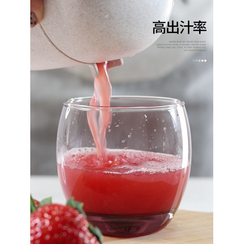 A524簡易手動榨汁機小型可攜式石榴壓榨器橙子橙汁檸檬手壓水果擠