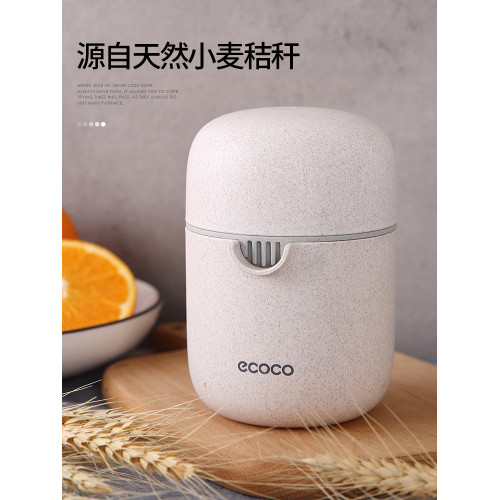 A524簡易手動榨汁機小型可攜式石榴壓榨器橙子橙汁檸檬手壓水果擠