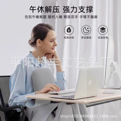 小麵包午睡枕記憶棉趴趴枕辦公室四季款小枕頭廻彈睡覺午休趴睡枕