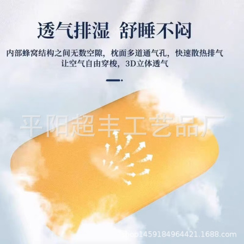 小麵包午睡枕記憶棉趴趴枕辦公室四季款小枕頭廻彈睡覺午休趴睡枕