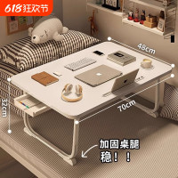 床上小桌子飄窗臥室電腦桌折疊桌學生宿捨學習書桌加高加大號上鋪