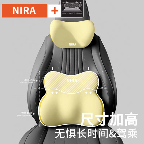 汽車腰靠頭枕久坐神器座椅腰托汽車用品護腰護頸車用靠墊腰枕頭枕